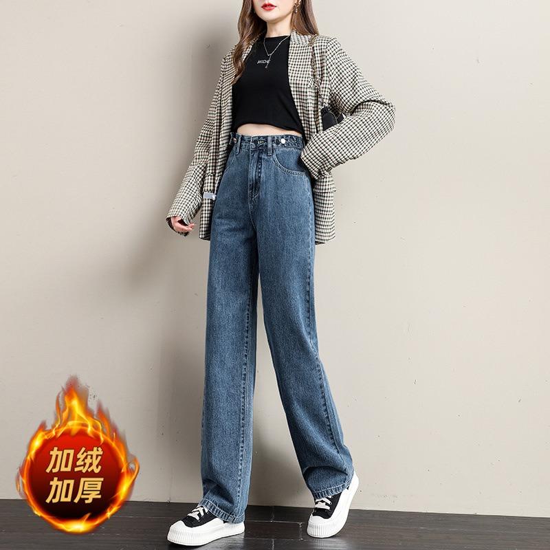 Wide-leg jeans women's autumn and winter velvet, new smoky gray high-waisted loose straight-leg pants
