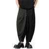 2025 Summer Men Streetwear Harem Pants Men High Street Black Wide-Leg Trousers Man Hip Hop Jogging Pants Male Oversized Pants