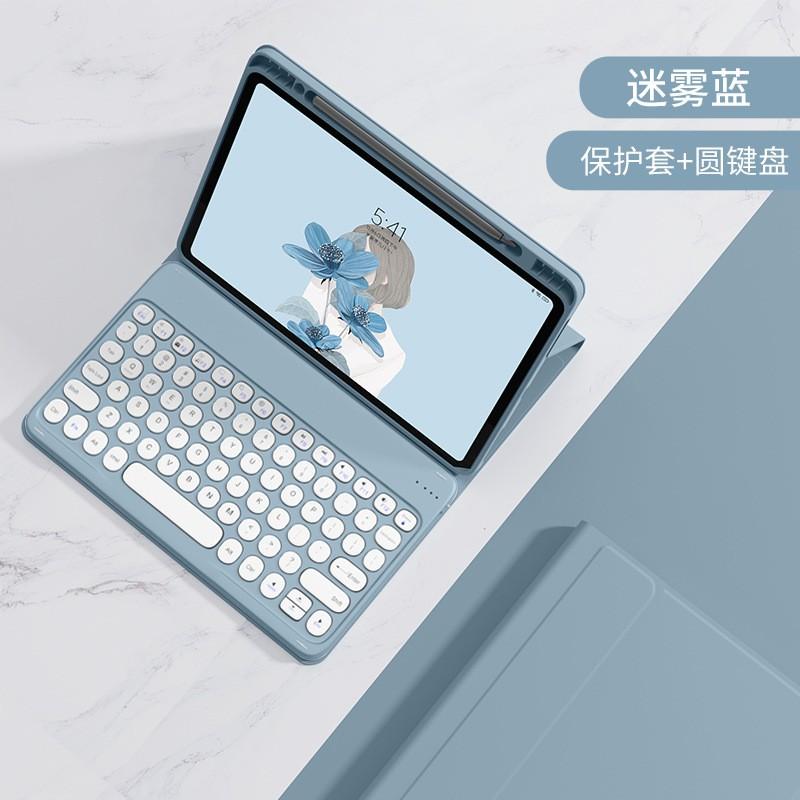 Detachable Bluetooth Keyboard Case With Mouse Pad 6/6 Pro 5/5 11 Inch Tablet - PU Leather Cover Pen Slot