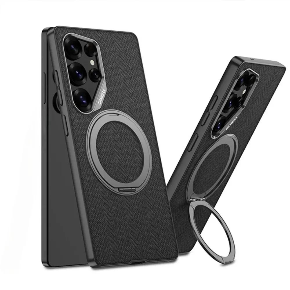 

Для Samsung Galaxy S25 S24 S23 Ultra Вращающийся на 360° держатель-кольцо Чехол для телефона Подставка PU кожа Защитный противоударный чехол For Galaxy S24 Ultra чёрный