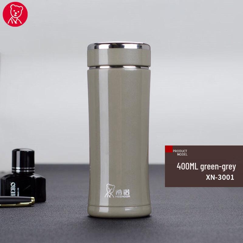 

Heenoor Stainless Steel Insulated Tea Mug
