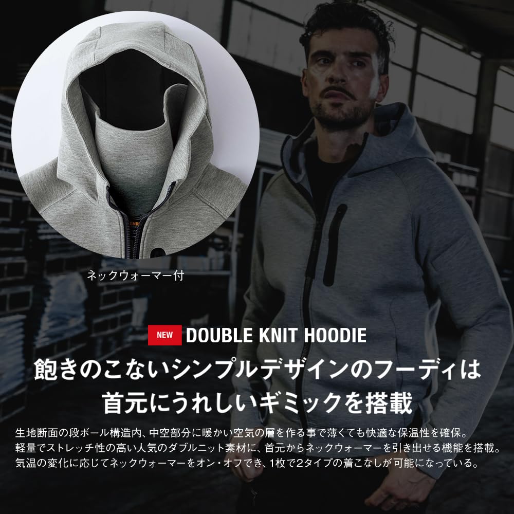 Even River 2025 Fall/Winter Stretch Knit Hoodie with Neck Warmer, Long Sleeve, Warm, Durable, Lightweight, Casual Workwear TR208 (04.Navy, Size 3L)