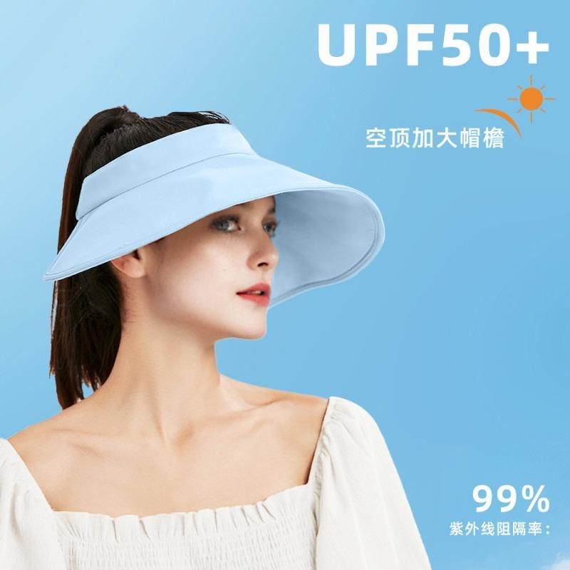 Sunscreen hat Women's UV protection sun hat Outdoor face covering Sun hat Large brim Cycling empty top hat Summer