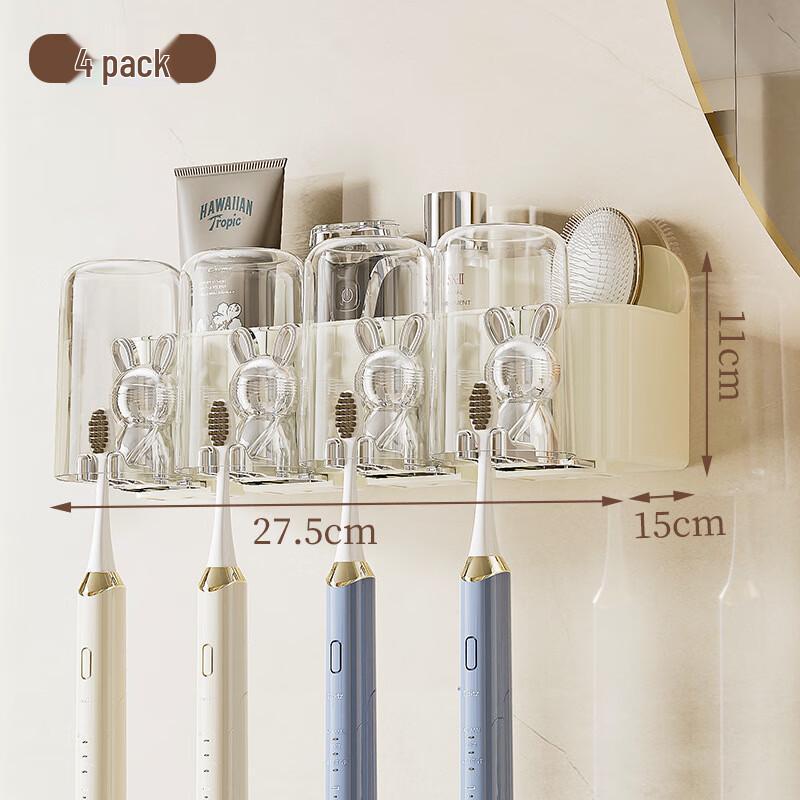 ABXTAO Punch-Free Wall-Mounted Toothbrush Holder with Automatic Toothpaste Dispenser