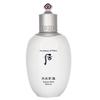 Gongjinhyang Seol Whitening Balancer 150ml