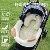 Pet Cute Pet Pillow Cushion Four Seasons Universal Neck Protection Pillow Pet Dog Pillow Cart Fence Accessories