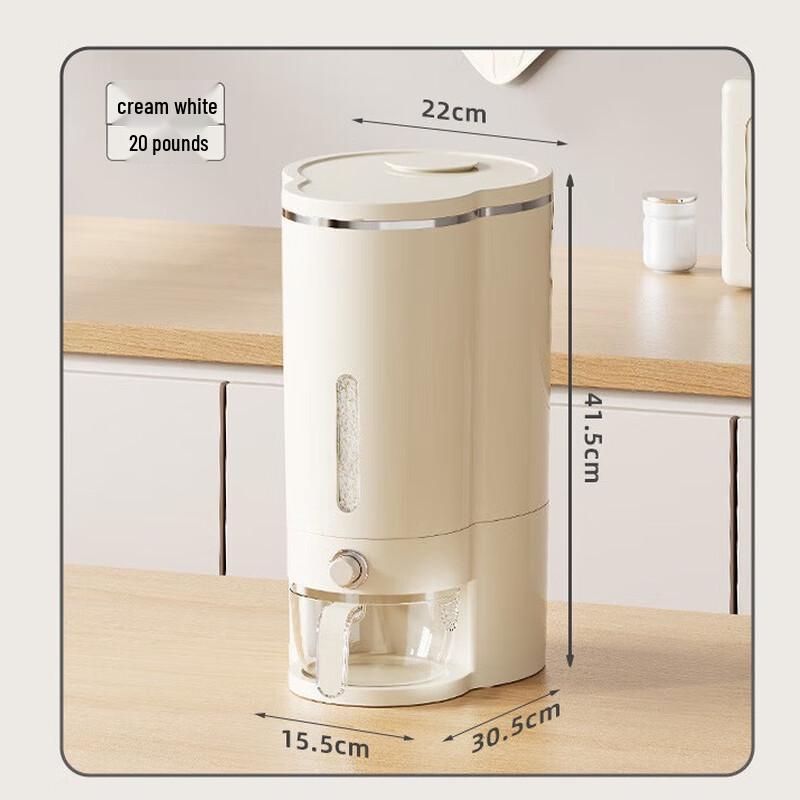 

LISM Automatic Press Rice Dispenser