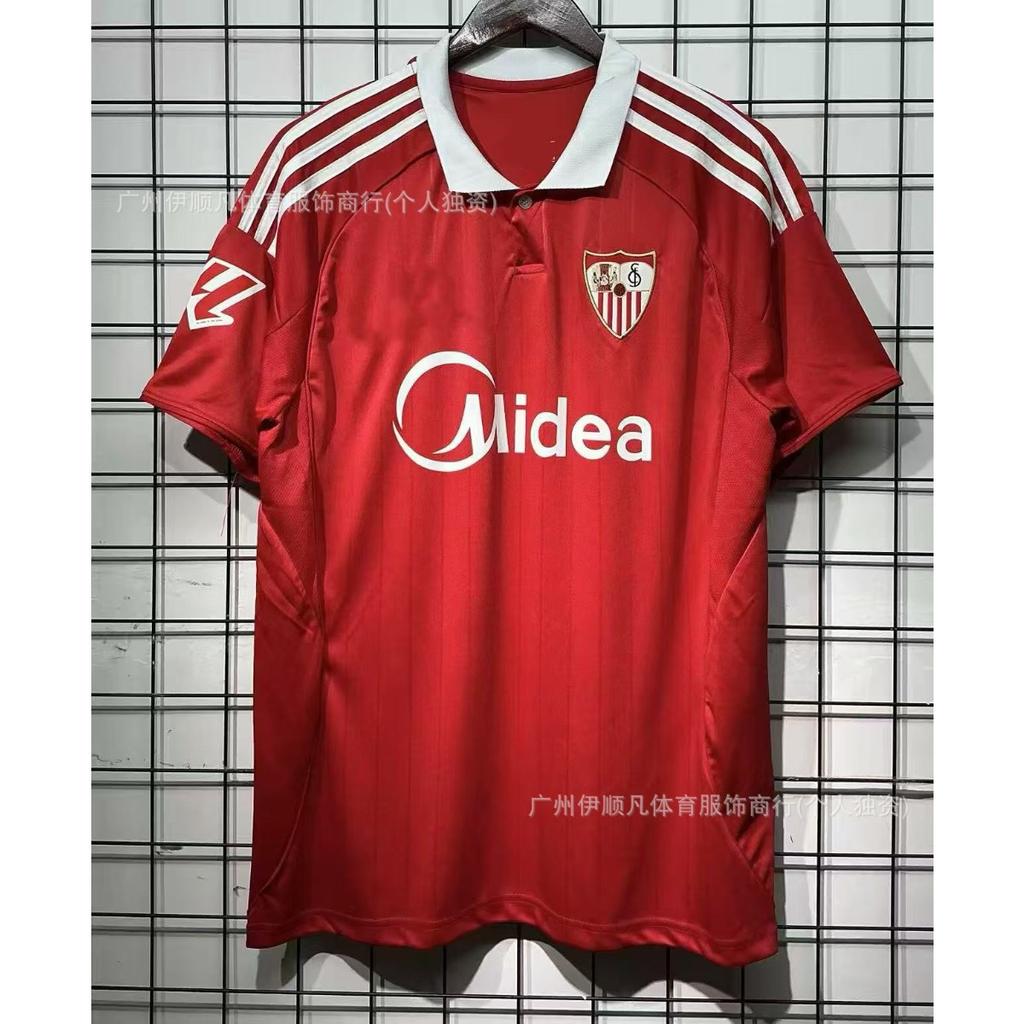 25-26 Upset Birmingham, Granada, Salagora, Bohemian Olympiacos, Football Jersey