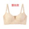 Plus Size Sexy Lace Thin Push Up Adjustment Women Bra