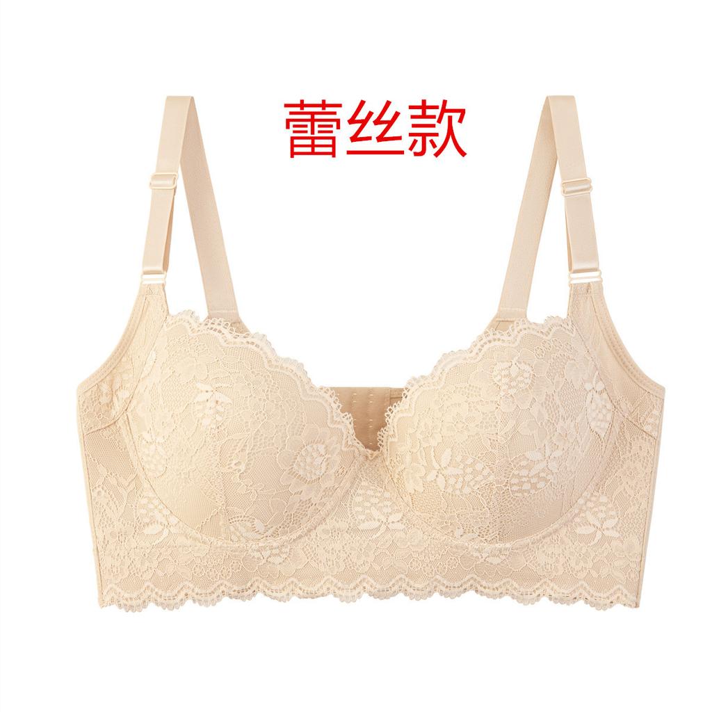 Plus Size Sexy Lace Thin Push Up Adjustment Women Bra