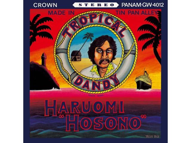 

HARUOMI HOSONO Tropical Dandy JAPAN BLU-SPEC CD2 Limited Edition CRCP-20524 NEW