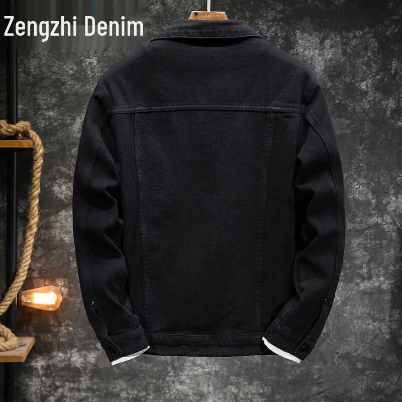 Zengzhi Men's Casual Denim Jacket