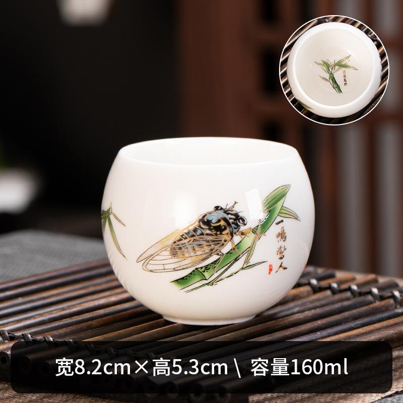Suet jade porcelain master cup single cup like a duck to water Chinese ceramic tea personal tea cup business gifts