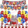 Amazing Birthday Decorations Digitaled Circus Tableware Plate Cup Napkin for Kids Party Photo Props Baby Shower Party Supplies F