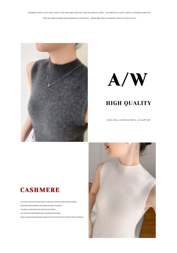 2025 Women's High Neck Sleeveless Cashmere Vest - Slimming Autumn/Winter Base Layer