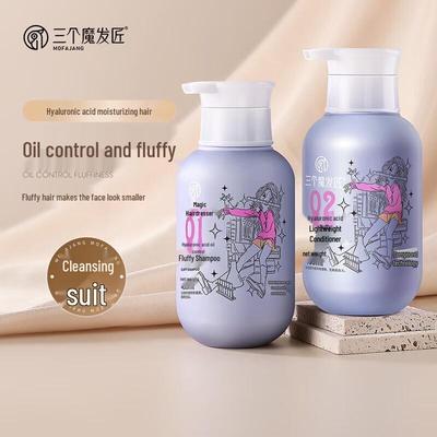 Three Magicians Hyaluronic Acid Oil Control Volumizing Shampoo & Conditioner Set