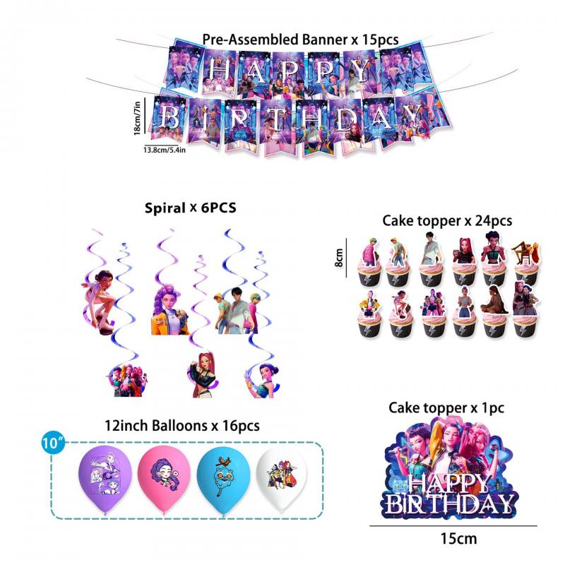 Witch Hunters Squad-themed Birthday Party Decoration Set, including tablecloths and banners, suitable for children's and adults' party supplies.