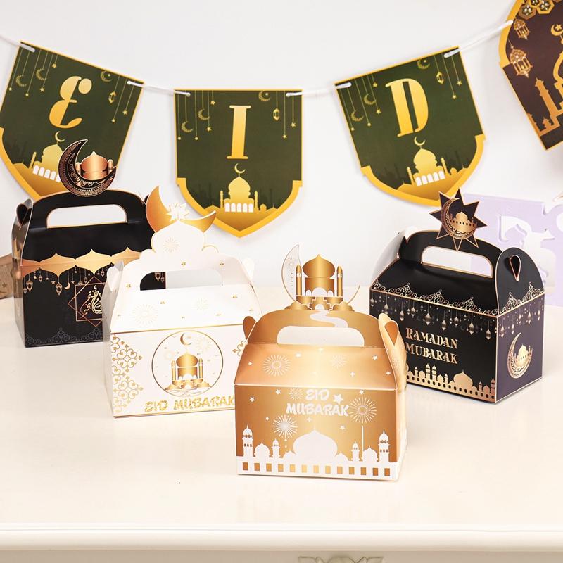 4pcs Eid Mubarak Cake Boxes Ramadan Candy Chocolates Gift Box Muslim Party Favor Box Ramadan Kareem Eid Al Adha Favor Box