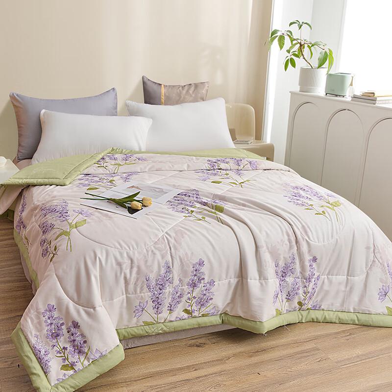 Jieliya Lavender 100% Cotton Summer Quilt