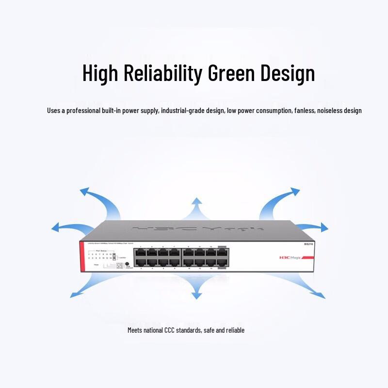 H3C Magic BS216 16-Port Gigabit Unmanaged Cloud Switch