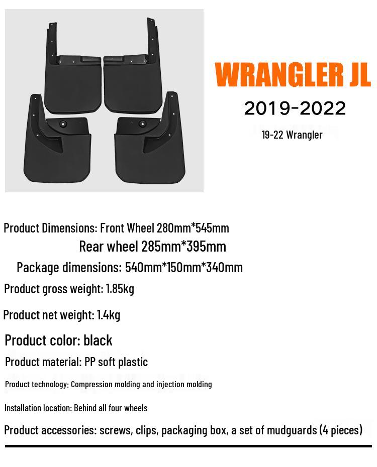 Kožené zástěrky pro Jeep Wrangler JL 2019