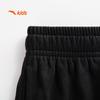 Anta Kids Boys' Outdoor Knitted Sports Shorts