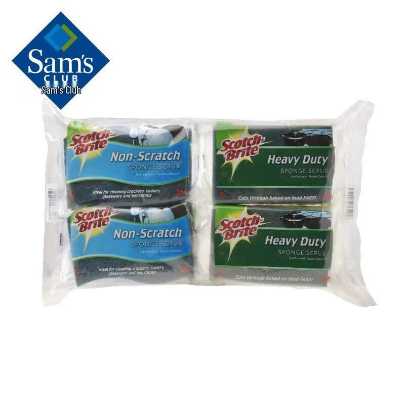 Natural Wood Pulp Cleaning Cloths - 12 Pcs Pack