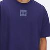Under Armour Heavy Weight Oversized Bo T Shirt Men's Marine Blue 1386803-410