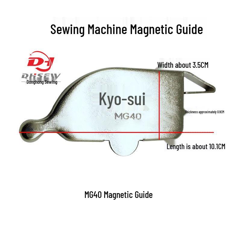 Multi-Size Magnetic Sewing Machine Edge Guide and Stop Fixture
