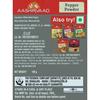 Aashirvaad Pepper Powder 100g