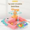 Kids' Electric Dinosaur Dishwasher & Fishing Toy - 2-in-1 Kitchen Play Set