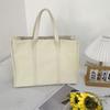 Simple and Stylish Large Capacity Hand-held Contrasting Canvas Bag, Japanese and Korean Three-dimensional Versatile Commuting Tote Bag