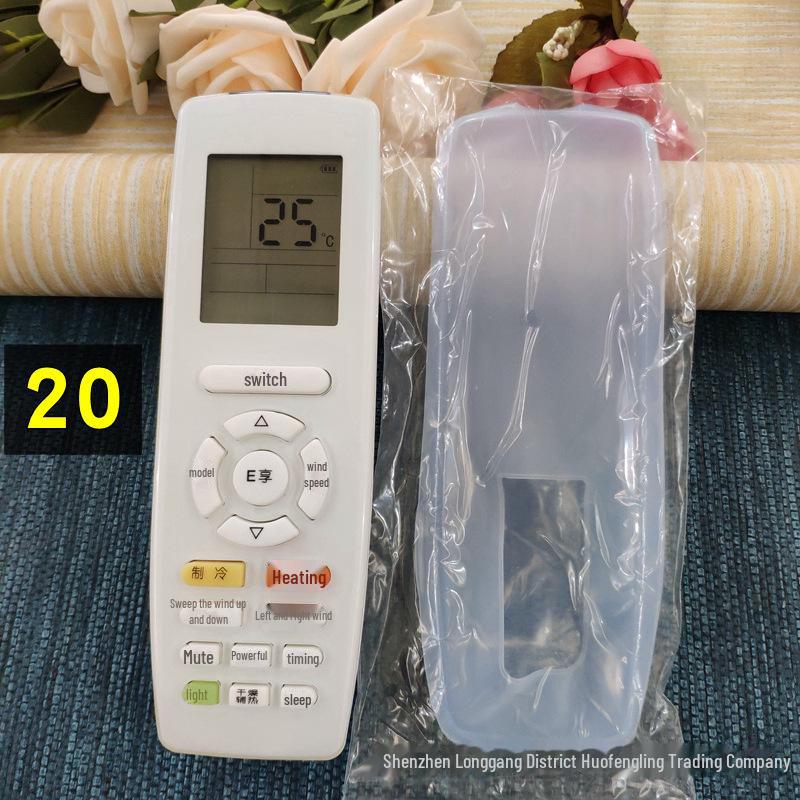 Funda protectora de silicona transparente para control remoto, antipolvo y anticaídas, para aire acondicionado, TV y decodificador