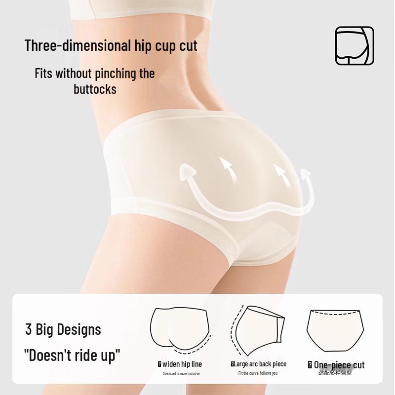 MaoRen Women's Seamless Quick-Dry Mid-Waist Briefs 4-Pack