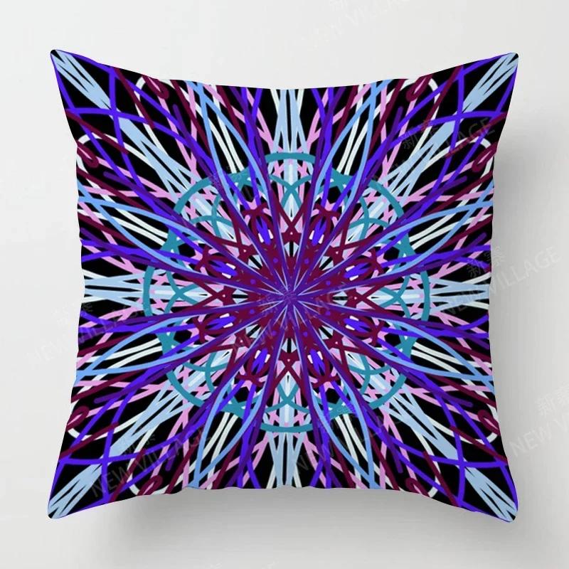 Fall Home Decor Autumn Living Room Throw Pillow Cover Sofa Boho Cushion Cover   Mandala