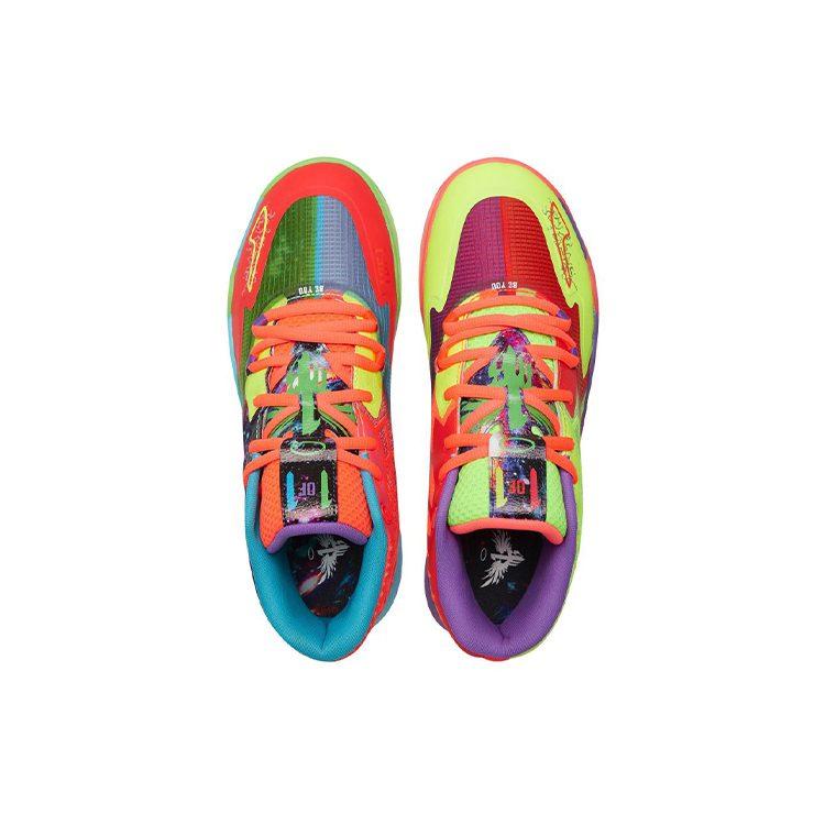 Puma MB.01 LaMelo Ball 'Be You' 376813-01
