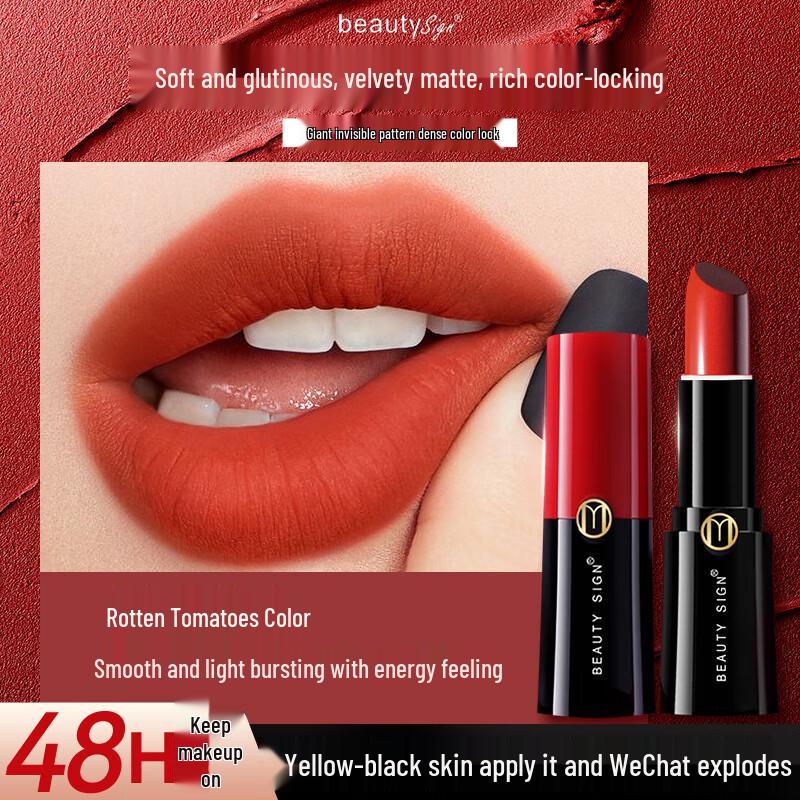 Mei Ren Fu Matte Velvet Lipstick