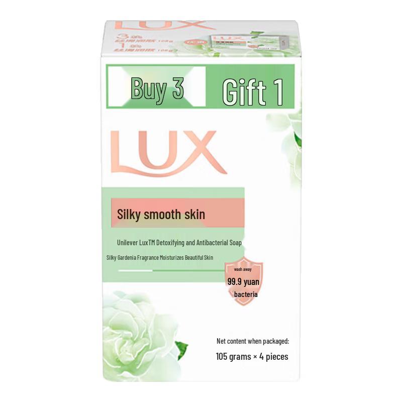 LUX Detox & Antibacterial Soap - Gardenia Scent