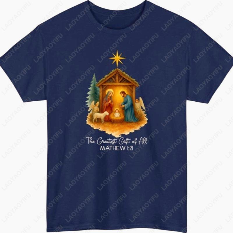 

Christian Christmas TShirt The Greatest Gift of All Nativity Scene with Matthew 121 Jumper Fashion Casual Wear Unisex Tees 4XL
