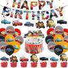 Cartoon Cars Theme Birthday Party Decoration Car Tableware Banner Tablecloth Paper Plates Cups Balloons Birthday Party Supplies