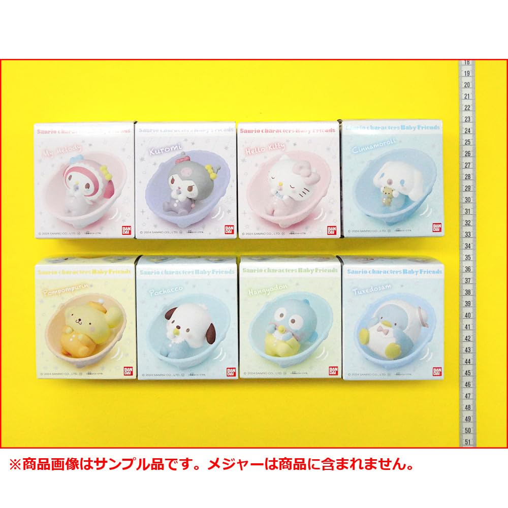 Characters Baby Friends CHARACTERS BABY of 8 Types Candy Toy Sanrio (SANRIO FRIENDS) [Set (full Complete)]