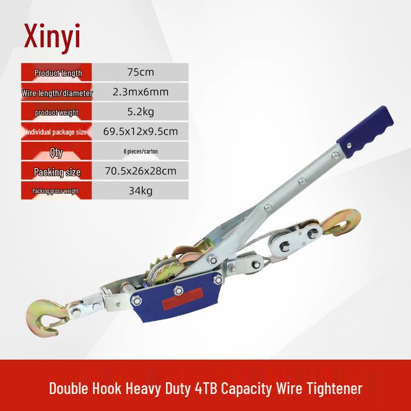 Heavy-Duty Manual Wire Rope Tightener: 1-4T Multifunctional Ratchet with Special Thickening