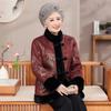 Middle-aged elderly winter clothing fur integrated fleece thickened female grandma mother fleece jacket elderly warm clothes female