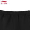 Li-Ning 2024 Men's Casual All-Match Sports Pants AKLT987-1