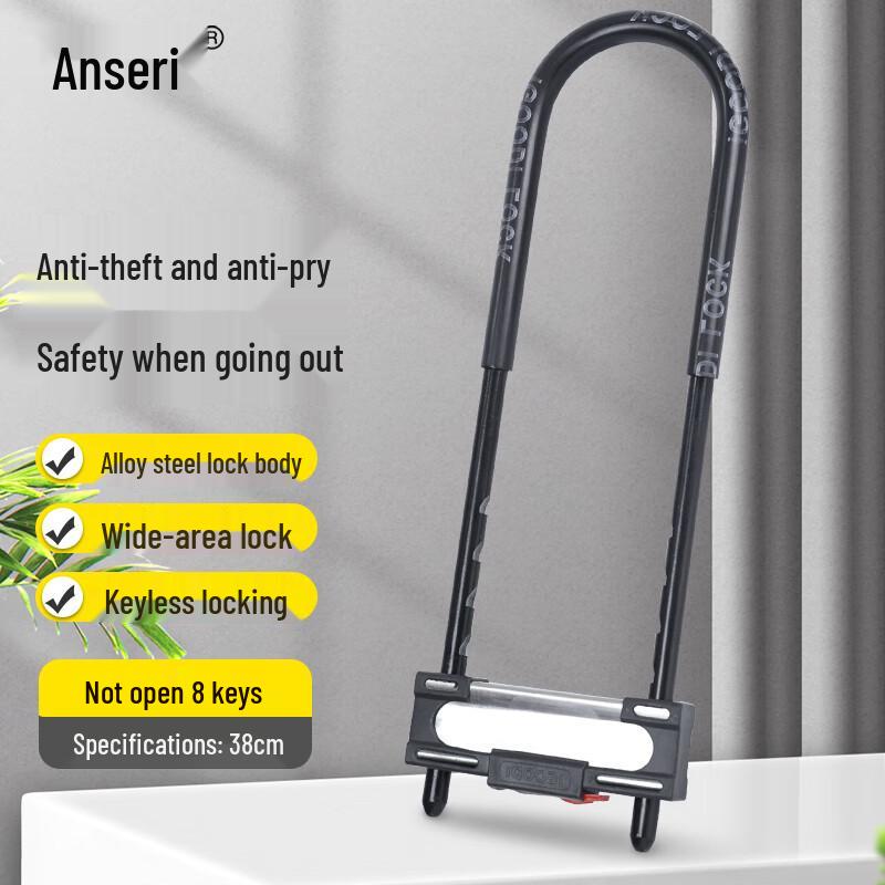 Annsor Heavy-Duty U-Lock for Glass Doors and Motorcycles 38cm Not Master Keyable