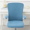 4pcs/set Jacquard Computer Chair Cover Dust-proof Children's Learning Armchair Covers Stretch Chair Seat Furniture Covers