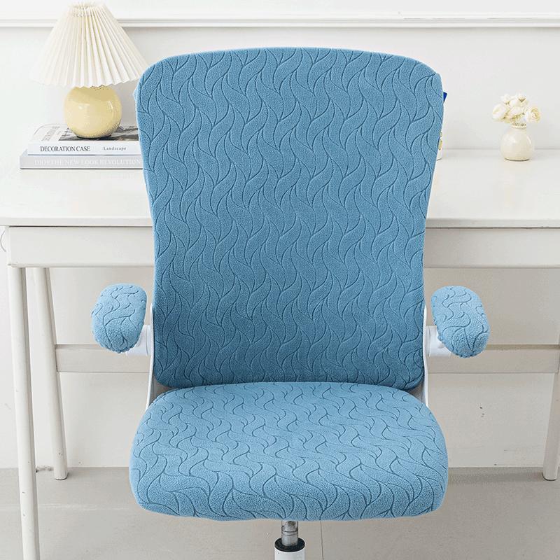 4pcs/set Jacquard Computer Chair Cover Dust-proof Children's Learning Armchair Covers Stretch Chair Seat Furniture Covers