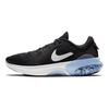 Nike Joyride Dual Run 2 Schwarz Herren Sneaker Weiß Anthrazit CT0307-001