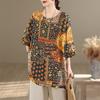 DIMANAF 2026 Plus Size New T-Shirt Women Flower Print Loose Casual O-Neck Lady Tops Tees Shirts Oversize Summer