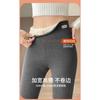 Women Thick Fleece Lined High Waist Warm Thermal Outer Wear Leggings Pants